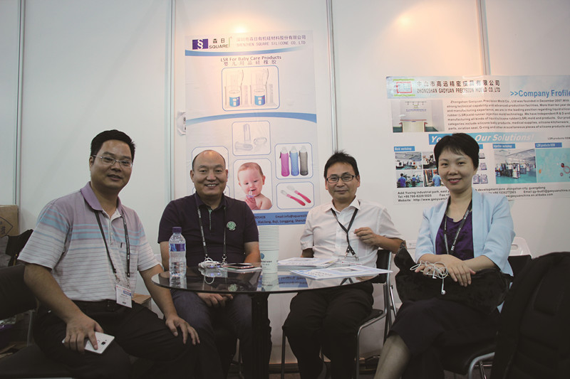 豐鐵、川崎、森日、高遠四位老總合影