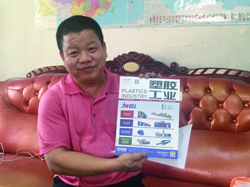 錦盛輝煌：108%的產能