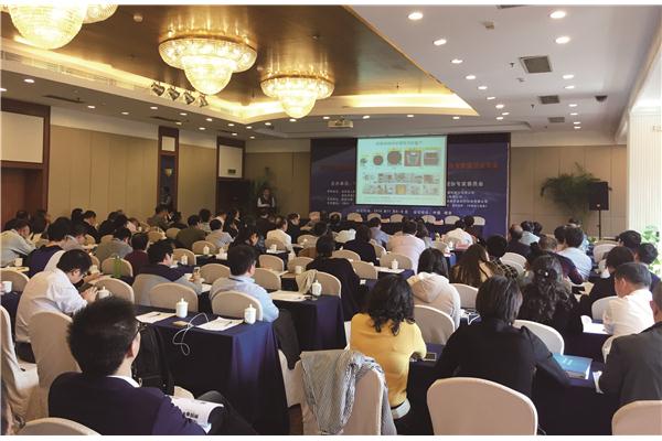 2016年塑料新材料、新技術、新成果交流行暨專家委員會年會