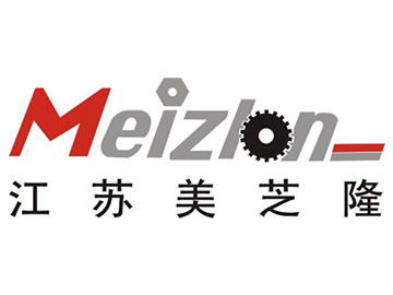 美芝?。壕毢脙裙Γ€打穩扎