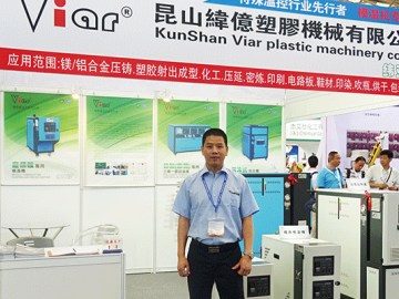 緯億：抓住發展機遇，快速進行轉型