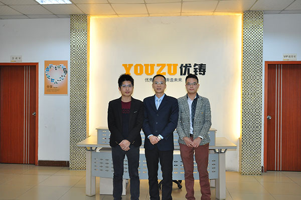 q與塑膠工業朋友合影