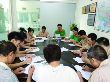 心無限，志遠大