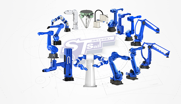 廣州啟帆工業機器人有限公司