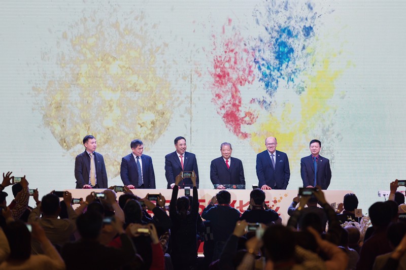 海天塑機集團高層領導共同開啟&ldquo;海天五十華彩&rdquo;大典