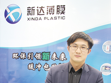 新達薄膜：環保引領新未來