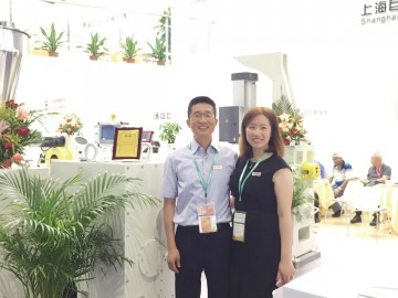 勇于擔當  志向高遠