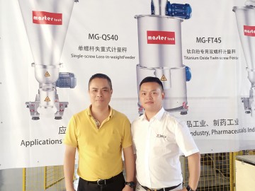 心無旁騖 力爭上游