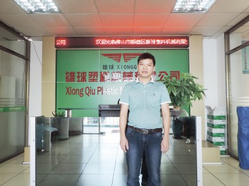 勇于革新是雄球角逐市場的法寶