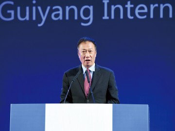 布局高遠  革放鼎新