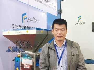 普聯：在差異化道路上穩健前行