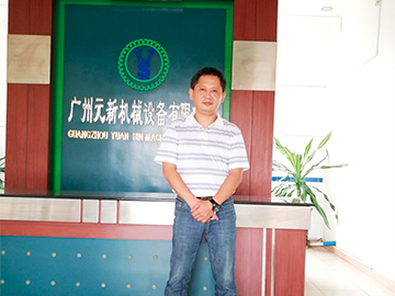 披荊斬棘  獨具匠心