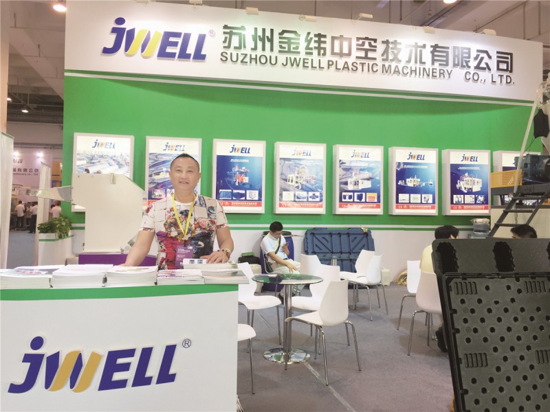 蘇州金緯中空總經理梁瑞強