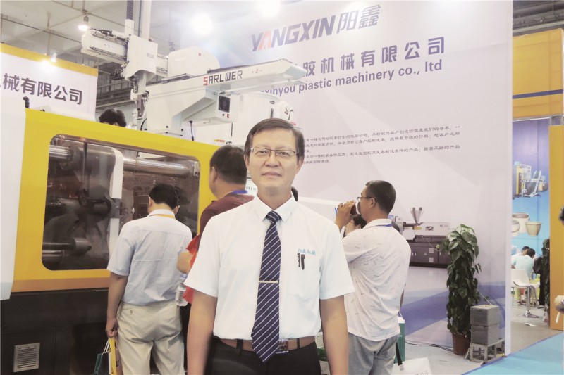 陽鑫機械銷售經理祝豫陽