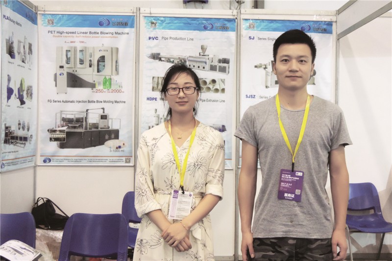 江蘇飛鴿友聯銷售