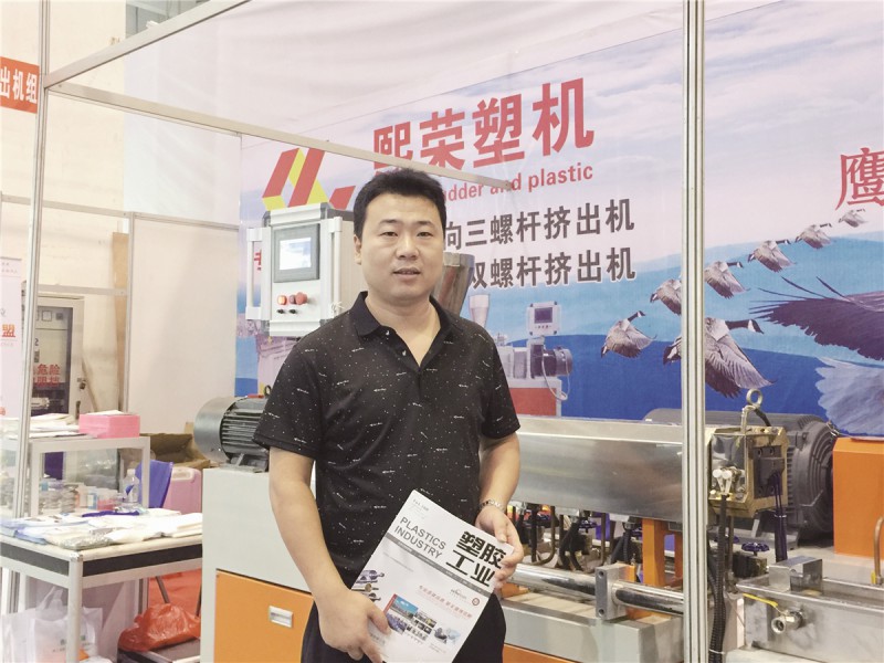 熙榮機械總經理王力恒