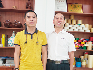 禾行實業：不忘初心  砥礪前行