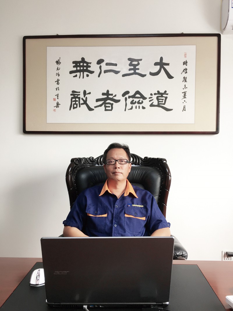 青島優派普環?？萍脊煞萦邢薰究偨浝硖婆d國