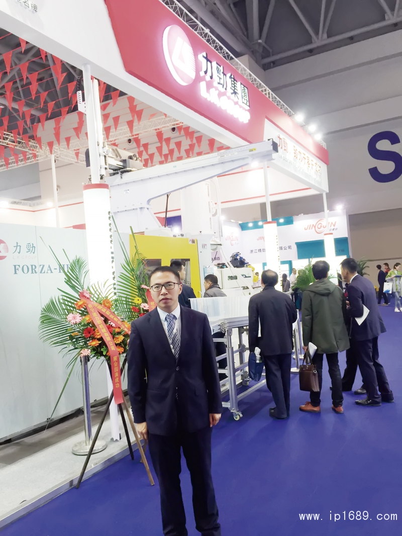 力勁副總經理張均