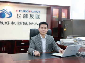 五大部件換代升級，飛鴿擠出機日臻完美