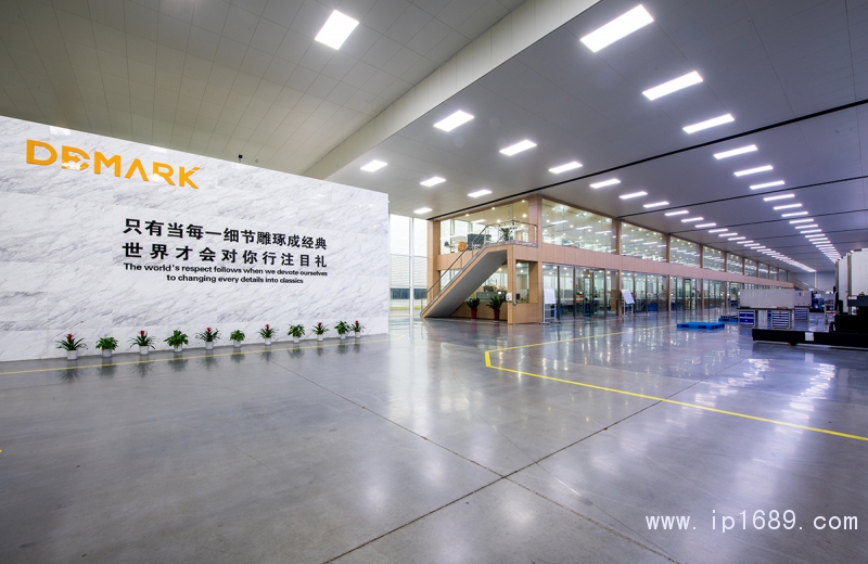 2號車間西側整體