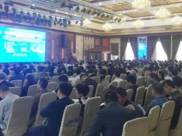 2018第九屆鋰電池和隔膜市場與工藝技術發展研討會 (14)