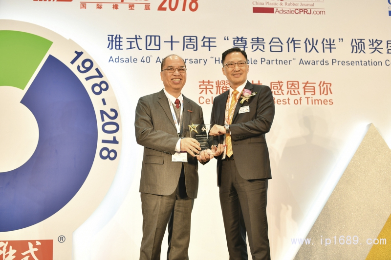 震雄集團生產總裁蔣志堅