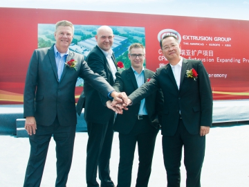 瑞亞：擴建新工廠，產能將提升30%