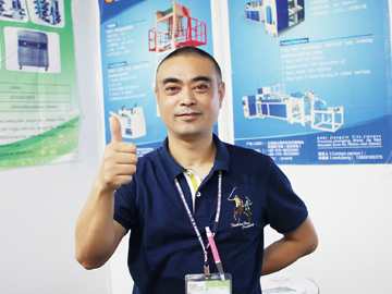 悅星機械：吹膜機與制袋機聯動發展