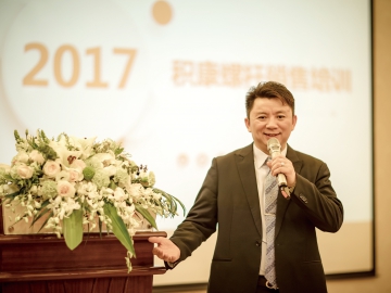 積康：以解決客戶注塑難題為研發課題