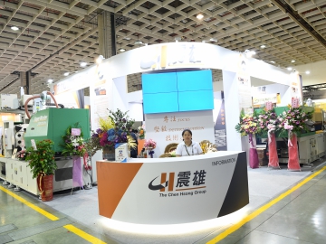 臺灣震雄：全電機注塑打造“綠色”科技中國