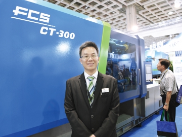 富強鑫：“塑”立新起點  創新驅動中國“智”造