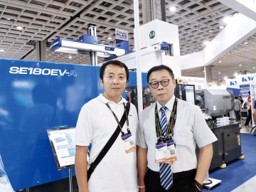 住友德馬格：創新驅動技術  全電機注塑產能全面提升