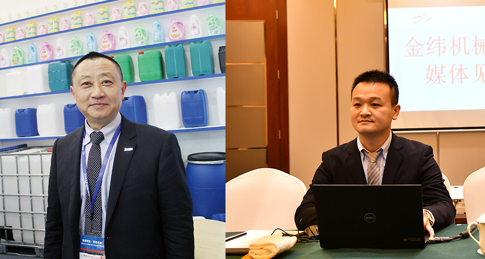 蘇州金緯中空總經理-方安樂＆梁瑞強 (1)