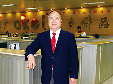 雅琪：提升吹塑效率  幫助客戶實現增值效益