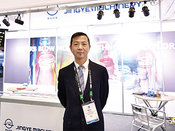 品質至上、精益求精的精業機器