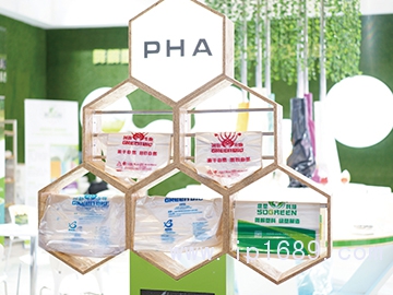 從2016年上海展開始，展會設立&ldquo;回收再生科技專區&rdquo;，陣容持續壯大。在來屆展會中，這一主題將提升到更為重要的位置！-(2)