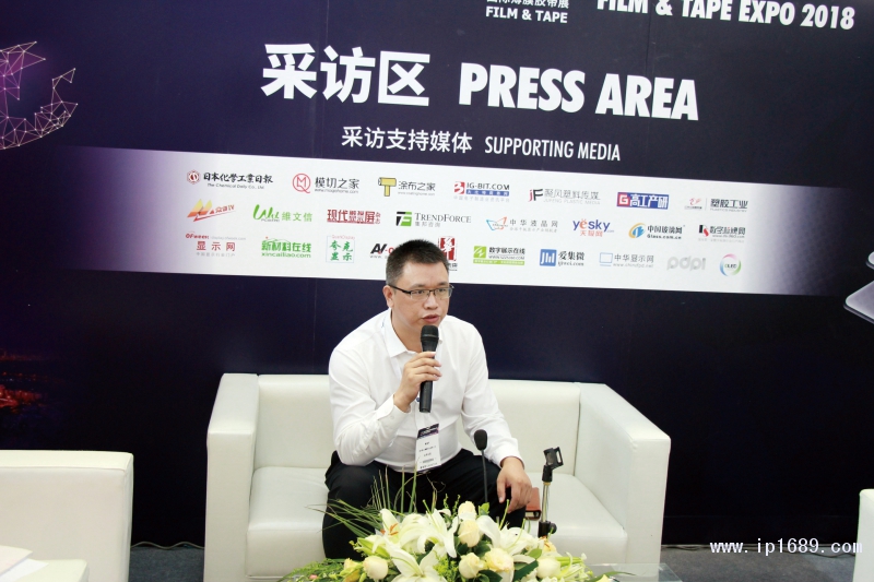 黃道平業務總監