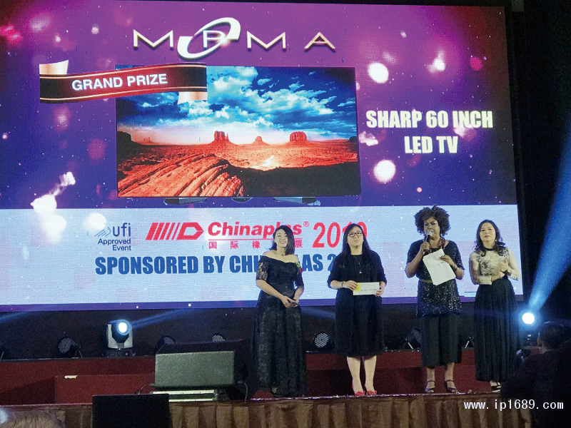 展會主辦方派員參與東南亞地區重要活動。