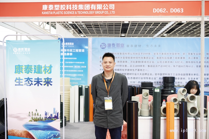 總經理助理王幫進