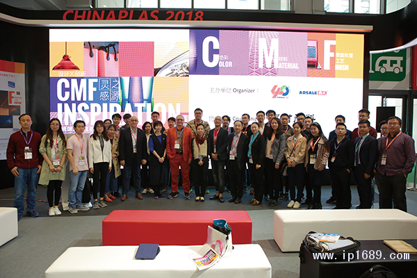 &ldquo;設計-x-創新&rdquo;風云際會，陣容擴大再升級，打造激蕩創意思維的智慧盛宴。