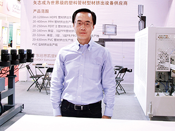 紐思凱：“質”上精磨 “量”自來