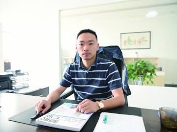 默威亞的“質量經”