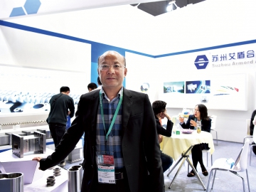 用品質說話 艾盾合金勇立潮頭