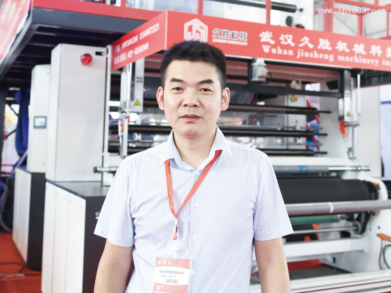 武漢久勝機械科技有限公司總經理彭志華