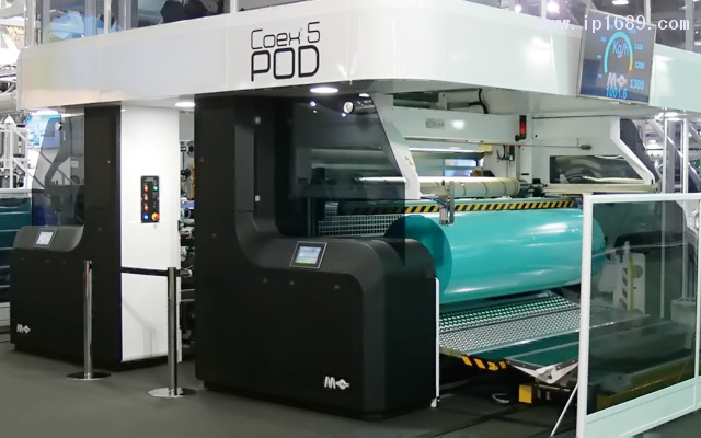 意大利馬奇（Macchi）有限公司出眾的品質、獨特的設計、高端的配置-(3)