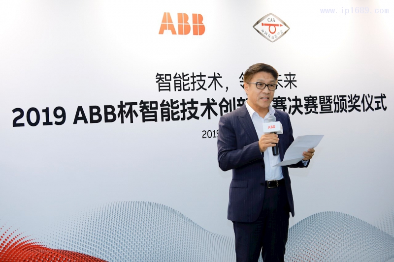 ABB集團高級副總裁、ABB（中國）有限公司總裁張志強先生