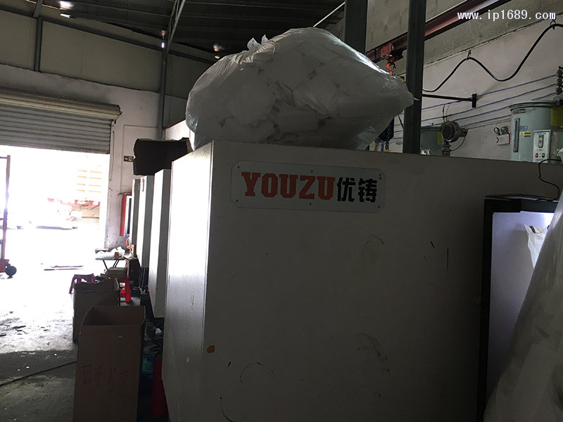 廣州聯旺注塑廠-(2)