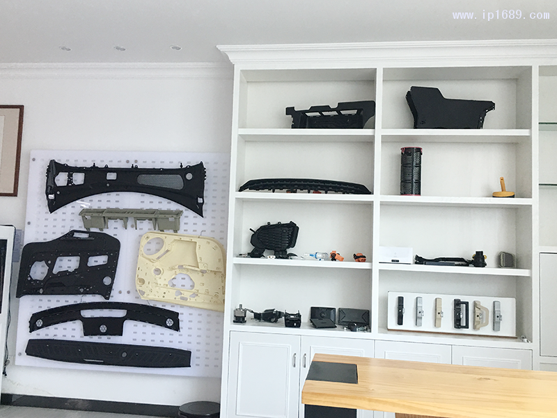 深圳市美域同潤實業有限公司-產品