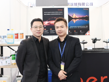 術業有專攻 和卓綻精彩